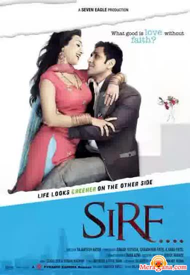 Poster of Sirf (2008)